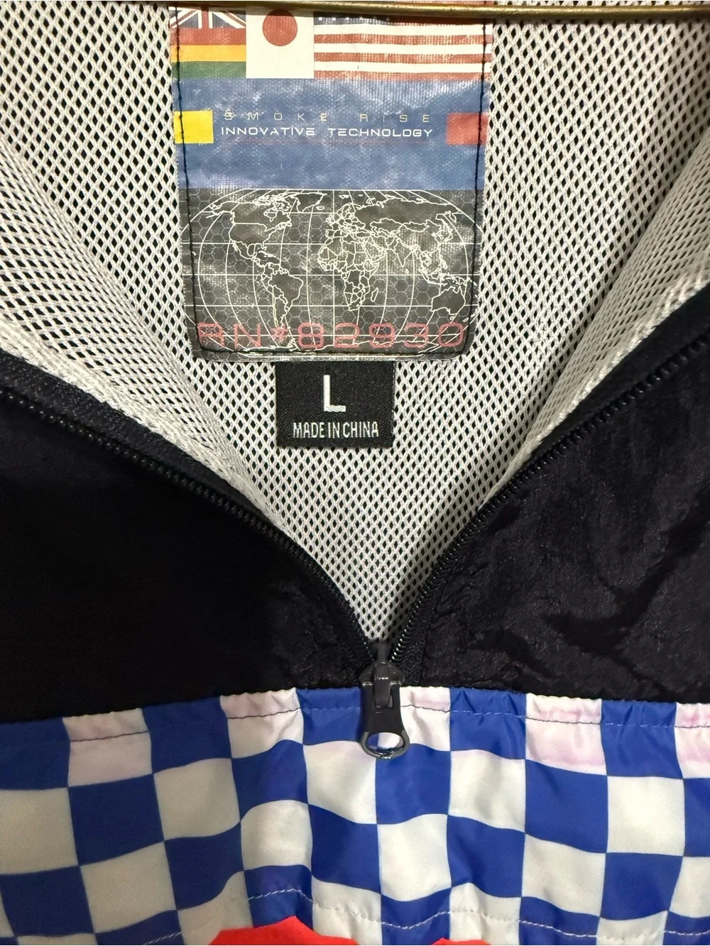 smoke rise ny sb anorak